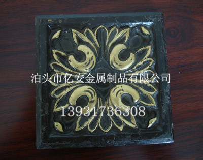 工(gong)藝(yi)品(pin)鑄(zhu)銅(tong)件圖一